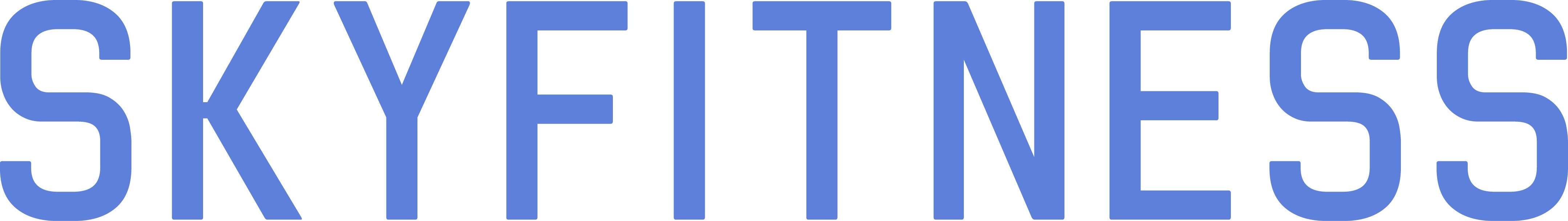 Essentials Logo